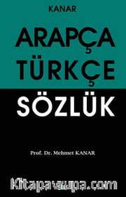 Arapça-Türkçe Sözlük (Orta Boy)