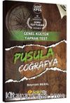 2017 KPSS Pusula Coğrafya Çek Kopar Yaprak Test 