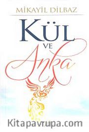 Kül ve Anka