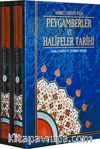 Peygamberler ve Halifeler Tarihi (2 Cilt) & Kısas-ı Embiya ve Tevarih-i Hulefa
