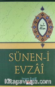 Sünen-i Ezvai
