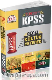 2013 KPSS Genel Yetenek Genel Kültür Tek Kitap Konu Anlatımlı