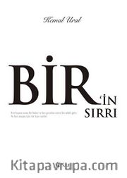 Bir'in Sırrı
