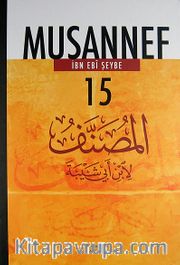 Musannef Cilt 15