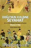 Doğu'nun Kalbine Seyahat