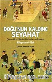 Doğu'nun Kalbine Seyahat