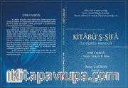 Kitabü’ş-Şifa Fi Ehadisi’l-Mustafa