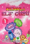 Renkli Elif Cüzü Çalışma Kitabı -1