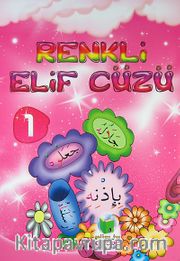 Renkli Elif Cüzü Çalışma Kitabı -1