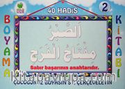 40 Hadis Boyam Kitabı -2