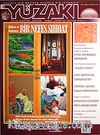 Yüzakı Aylık Edebiyat, Kültür, Sanat, Tarih ve Toplum Dergisi/Sayı:59 Ocak 2010