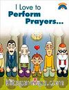 I Love To Perform Prayers / Namaz Kılmayı Seviyorum