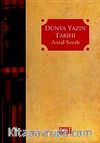 Dünya Yazın Tarihi (Ciltli)