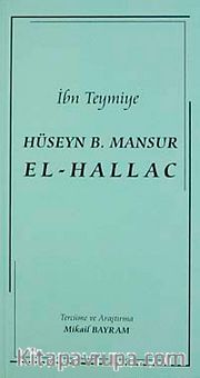El-Hallac
