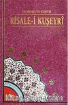 Risale-i Kuşeyri