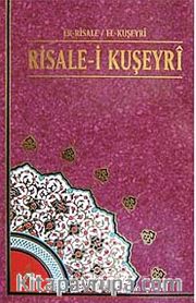 Risale-i Kuşeyri