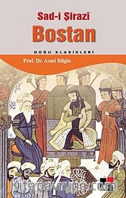 Sad-i Şirazi Bostan