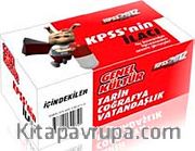 2012 Genel Kültür KPSS'nin İlacı