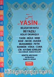 41 Yasin Bilgisayar Hatlı-Fihristli-İri Yazılı- Kolay Okunuşlu-Rahle Boy (Kod:C13)