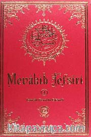 Mevakib Tefsiri (3 Cilt)