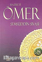 Hazreti Ömer