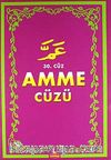30. Cüz Amme Cüzü