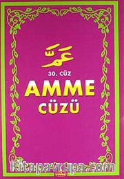 30. Cüz Amme Cüzü
