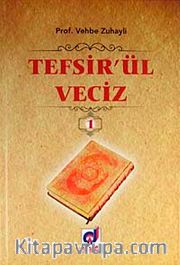 Tefsir'ül Veciz (4 Cilt Takım)
