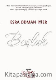 Boşluk