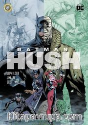 Batman - Hush