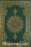 Kur'an-ı Kerim - Bilgisayar Hatlı - Ortaboy (Yeşil Renk)