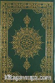Kur'an-ı Kerim - Bilgisayar Hatlı - Ortaboy (Yeşil Renk)