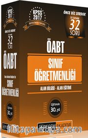2017 KPSS ÖABT Sınıf Öğretmenliği Konu Anlatımlı Modüler Set 