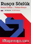 Rusça Sözlük & Rusça-Türkçe / Türkçe-Rusça 40.000 Kelime