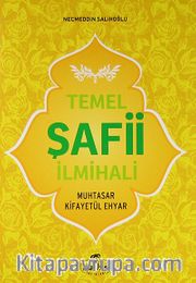 Temel Şafii İlmihali