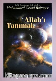 Allah'ı Tanımak