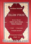 İslam Fıkhı Kelime Manalı Mülteka Tercümesi Cilt 3