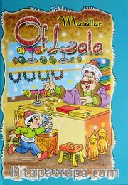 Of Lala