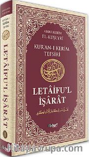 Kur'an-ı Kerim Tefsiri - Letaifu'l İşarat 2. Cilt
