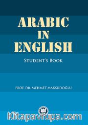 Arabic in English <br /> Student's Book