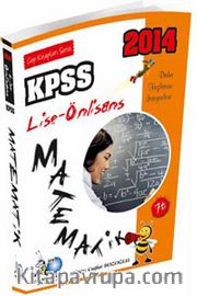 KPSS Matematik Geometri / Cep Kitapları Serisi