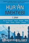 Kuran Mektebi (Takım 1.-2. Sınıf) & İlköğretim Çağındaki Çocukların Dini Talim ve Terbiyesi İçin Kısa ve Kolay Yardımcı Eğitim Programı