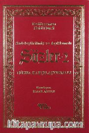 Sözler 2 / Sadeleştirilmiş ve Açıklamalı - Nüsha Karşılaştırmalı