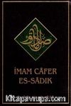 İmam Cafer Es-Sadık