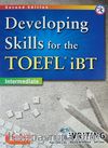 Developing Skills for The TOEFL iBT (MP3 CD) / Writing