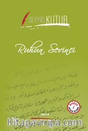 Ruhun Sevinci (İki Dil Bir Kitap - Arapça-Türkçe)