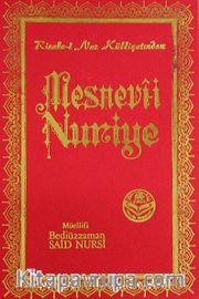 Mesnevi-i Nuriye (Fihristli)