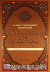 Kur'an-ı Kerim ve Yüce Meali - Renkli Kelime Meali - Rahle Boy (Kod:82)