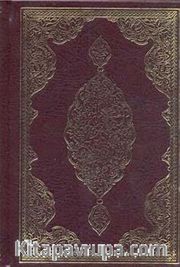Kur'an-ı Kerim'den Dualar ve Sureler (Cd'li)