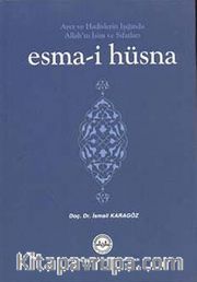 Esma-i Hüsna